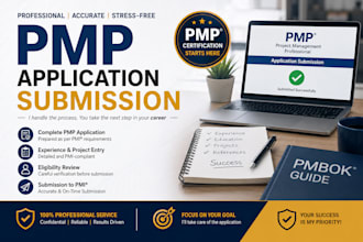 complete and submit your pmp application professionally