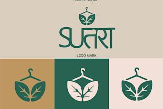 make your brand logo