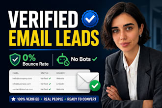 find verified email leads for your target audience