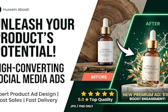 design premium product and logo ads