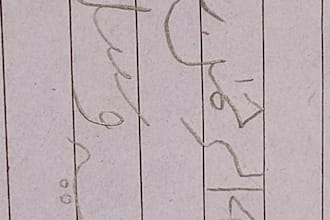 write your text in beautiful urdu handwriting