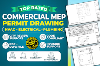 commercial mep permit drawings, hvac, electrical and plumbing for city permit
