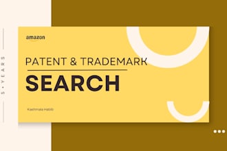 do patent search for your idea, invention, or product