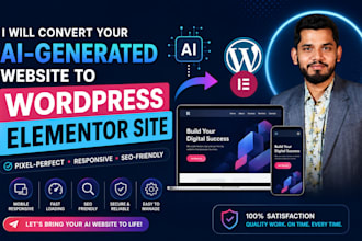 convert your ai generated website to a pixel perfect wordpress elementor site