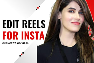 edit instagram reels professionally