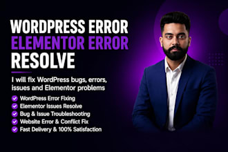 fix wordpress and elementor errors, bugs, and website issues