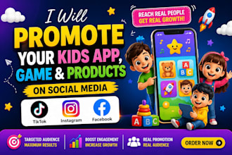 promote kids cartoon app game song toy and product