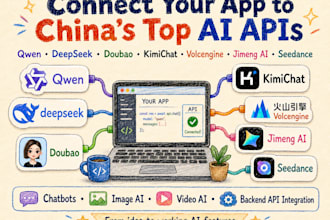 integrate deepseek qwen and chinese ai apis into your app