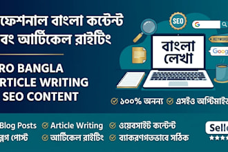 do professional seo bangla content writing and article writing