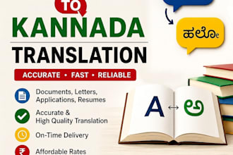 do expert english to kannada translation