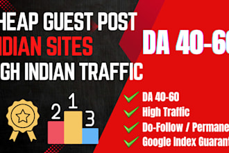 do high traffic backlink indian sites cheap price