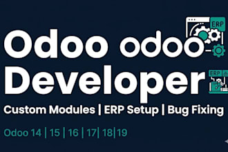 customize and develop your odoo erp modules for business automation