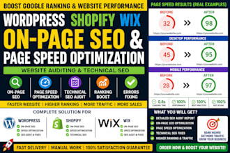 boost wordpress shopify wix onpage seo page speed optimization website auditing