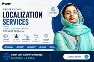localize any content from english to urdu or urdu to english