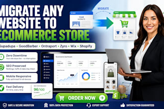 migrate supadupa goodbarber lululemon ontraport zyro shopify wix to ecommerce
