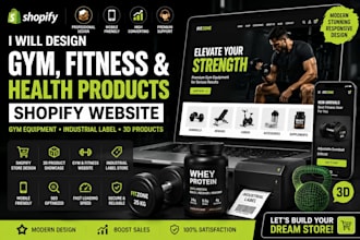 gym equipment industrial label fitness website health 3d products shopify design