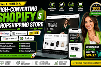 create shopify dropshipping store via usadrop brandsgateway bigbuy gumroad doba