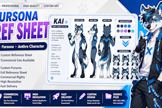 create furry character ref sheet, fursona ref sheet, anthro reference
