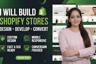 build a high converting shopify store