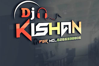 design production, music, film, studio logo