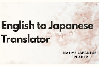 translate english to natural japanese