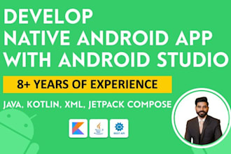 turn your iptv service into a premium branded android app