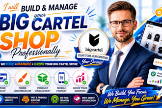 manage and optimize your big cartel store for success