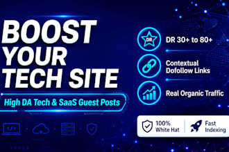 provide high da technology guest post with dofollow tech backlink