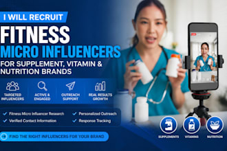 recruit fitness micro influencers for supplement, vitamin and nutrition brands