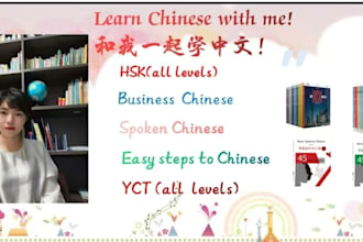 be your professional native mandarin tutor for new hsk exam