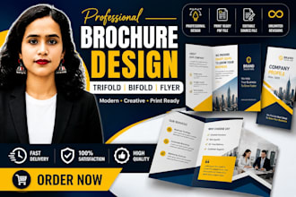 design professional brochure, trifold and bifold flyer