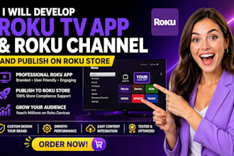 build and publish your branded roku TV app and roku channel store app