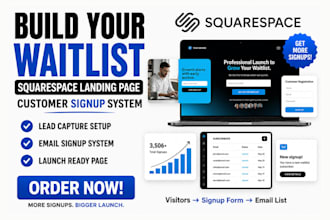 do squarespace waitlist landing page squarespace customer signup system