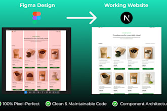 convert figma to next js, react, tailwind css website