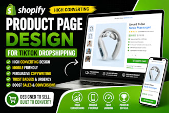 design a high converting shopify product page for