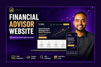 design professional financial advisor website