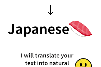 translate english into japanese