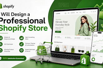 design a shopify store that converts