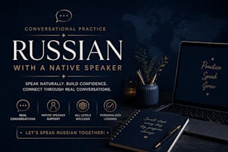 practice russian conversation with you