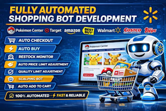 do auto purchase bot shopping bot walmart bot target bot pokemon bot amazon bot