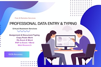 do professional data entry and fast typing work