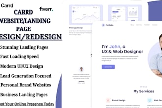 design carrd website redesign carrd website carrd landing page carrd co design