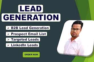 do b2b lead generation and prospect email list