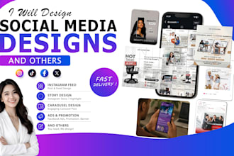 design instagram feed for your business