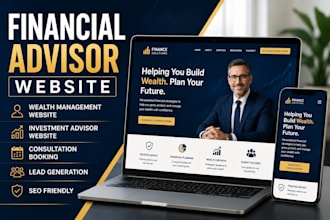 design financial advisor website wealth management investment advisor website