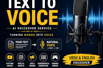 create professional ai voiceover and text to speech audio