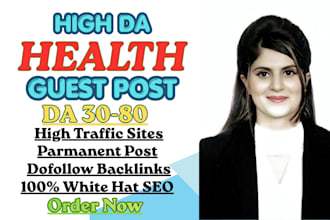 publish a health guest post with health backlinks