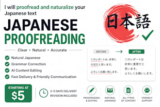 proofread and naturalize japanese text
