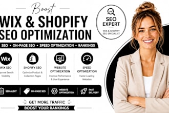 boost wix seo, onpage shopify wix website optimization,shopify optimization