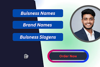 create a memorable brand name and slogan for your business